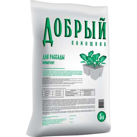 Грунт для рассады 5л