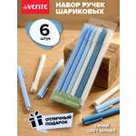 Ручка шариковая deVENTE 6 шт.