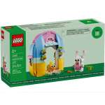 Конструктор LEGO Creator 40682 277 дет.