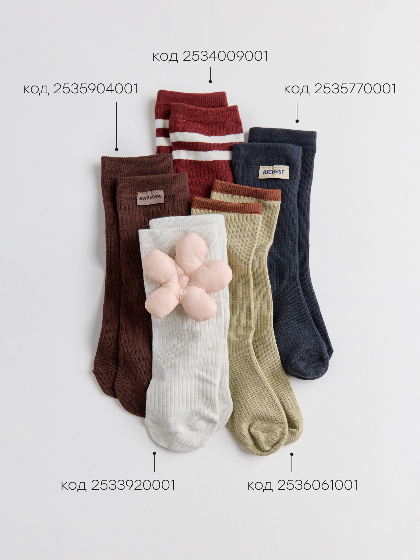 Полуботинки Happy Baby 86590_dark brown - фото 8