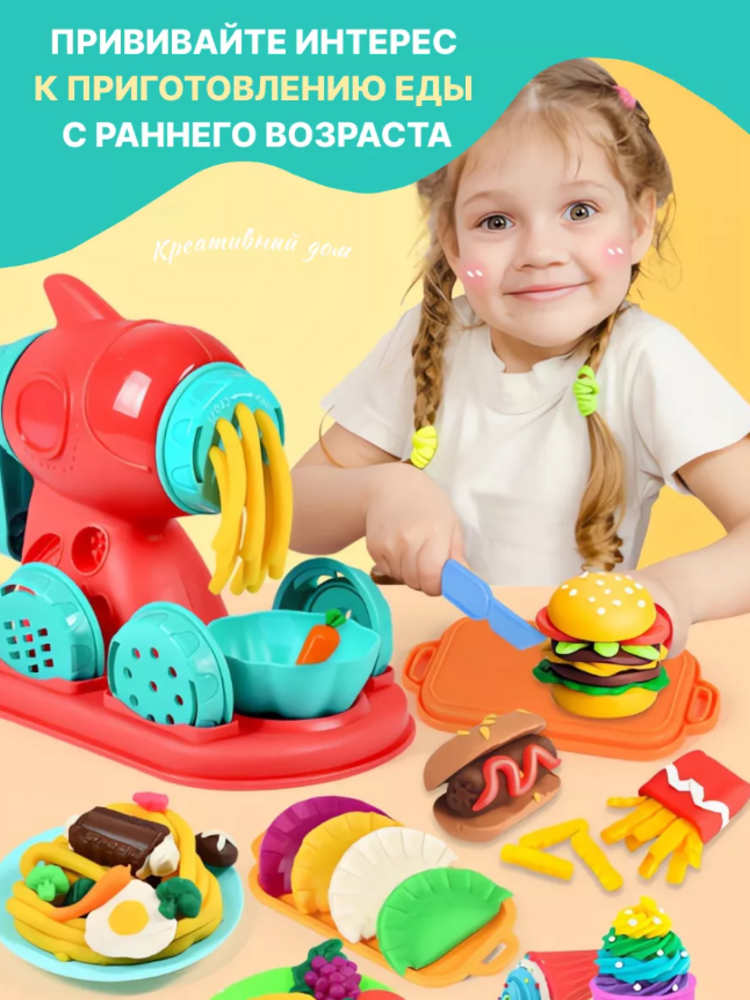 Набор для творчества Умелка сборка - фото 9