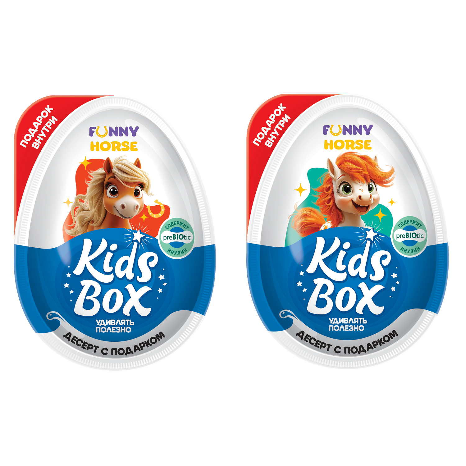 Десерт Конфитрейд Funny horse kids box с подарком 20г в ассортименте - фото 1