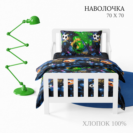 Комплект постельного белья Wake Me Wake Соккер 1.5 спальное наволочка 70х70 см