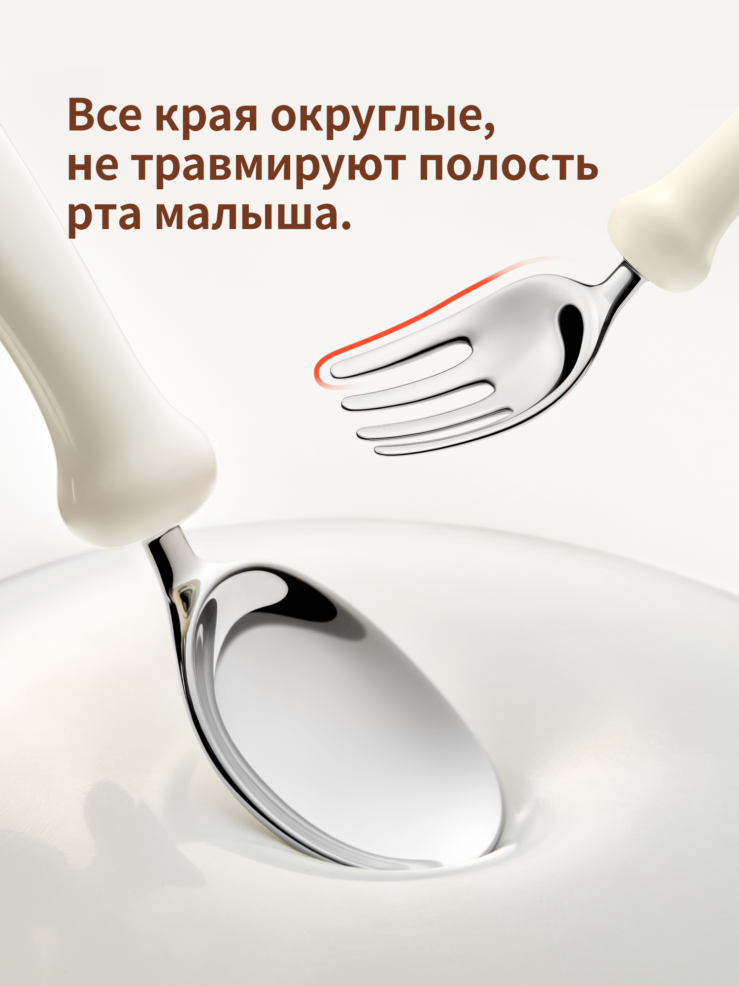 Набор детских столовых приборов thyseed оранжевый - фото 8