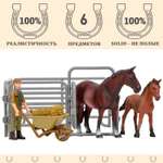 Игровой набор Masai Mara На ферме