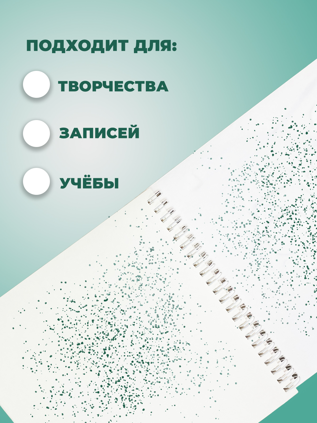 Скетчбук Cancburg 20 лист. 1 шт. - фото 5