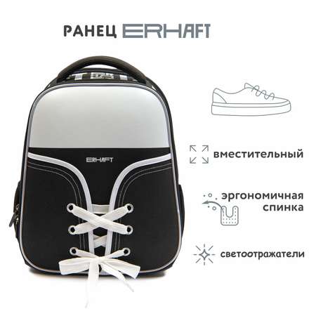 Ранец Erhaft Кед