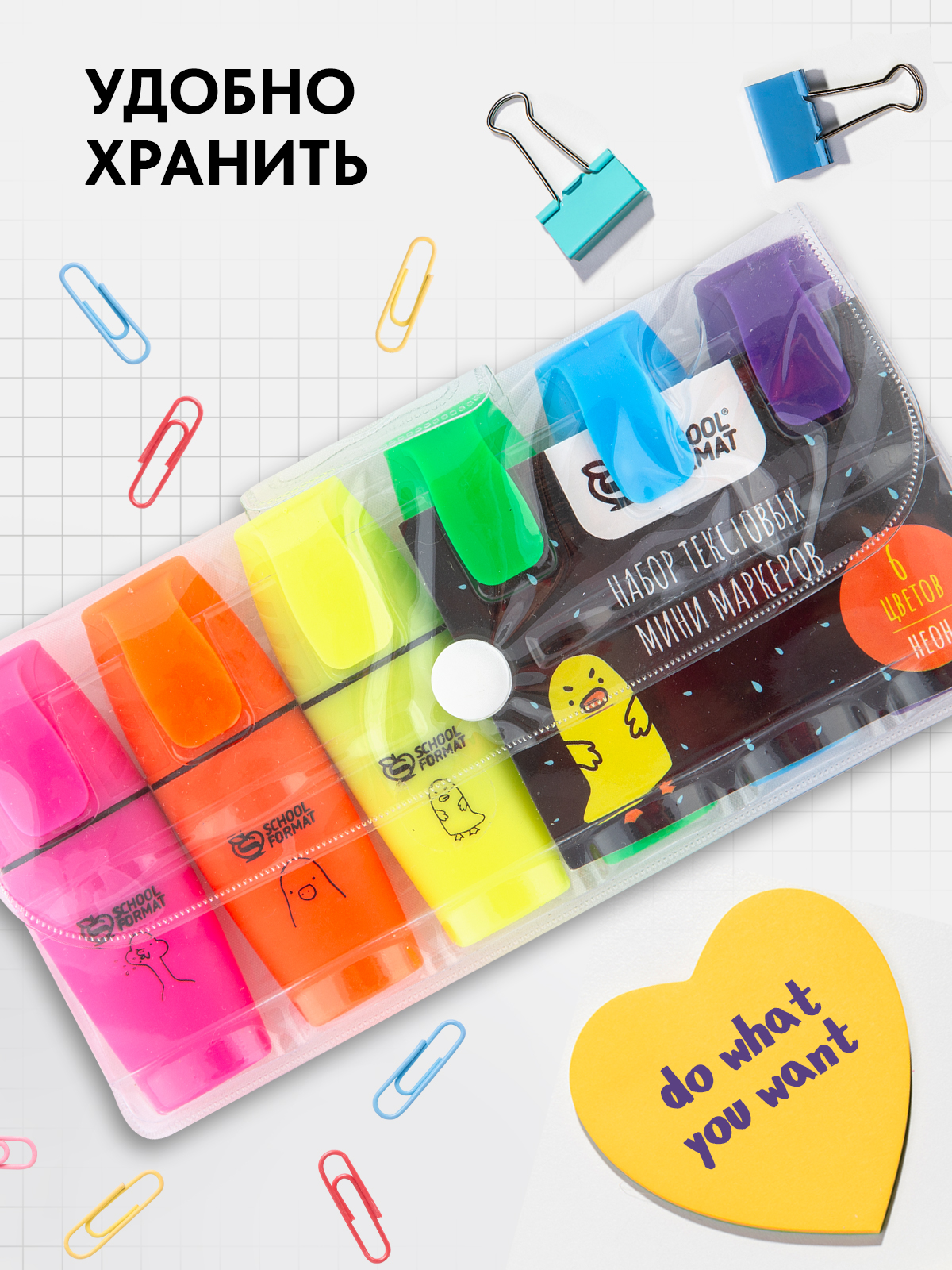 Текстовыделители SCHOOLFORMAT 6 цв. - фото 4