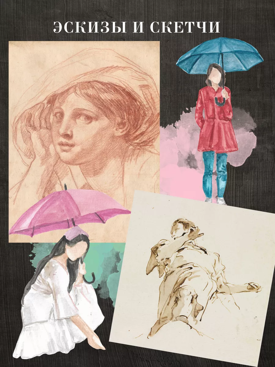 Карандаши акварельные CMGS 24 шт. - фото 11