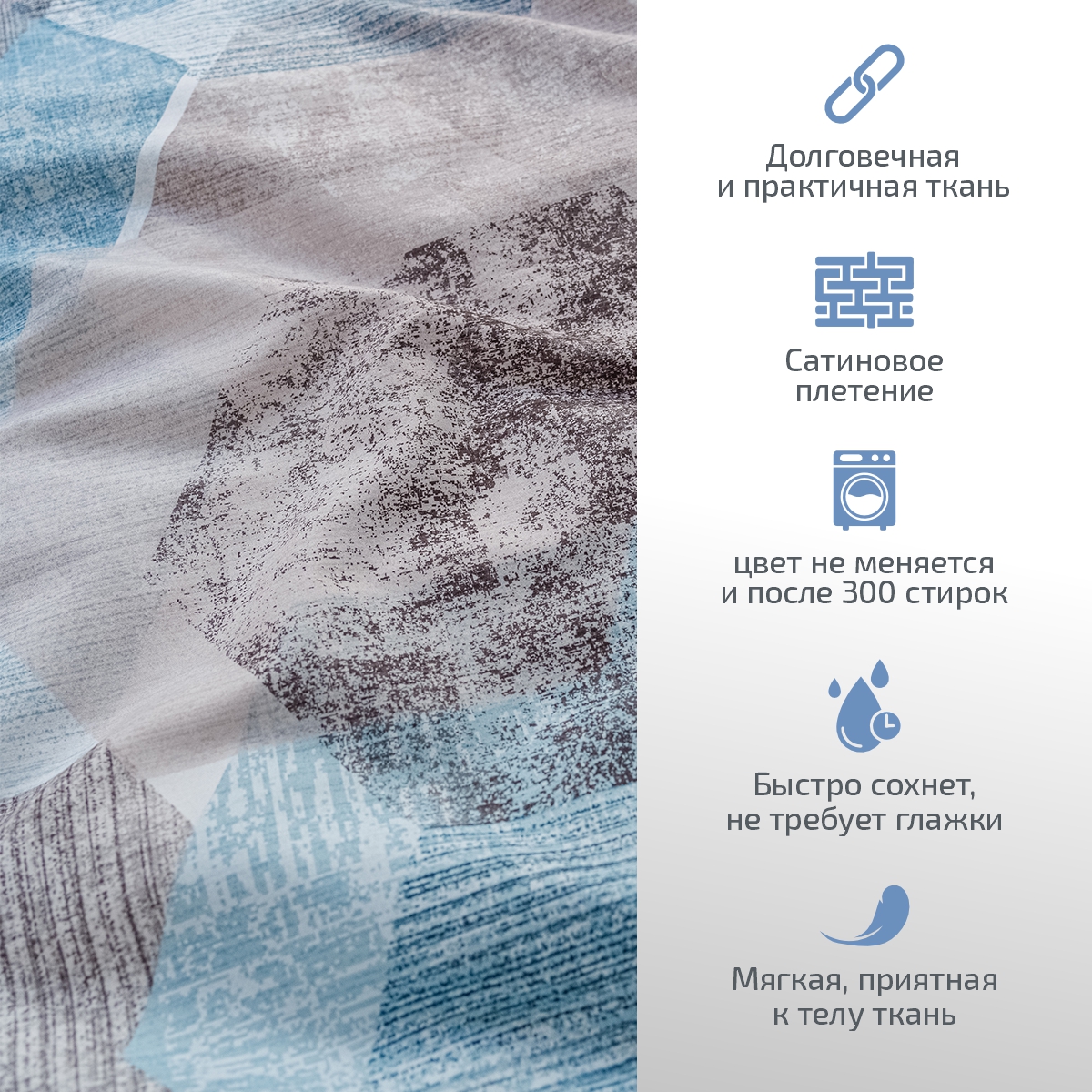 Комплект постельного белья MCotton Мартино двуспальный 4 предм. - фото 8