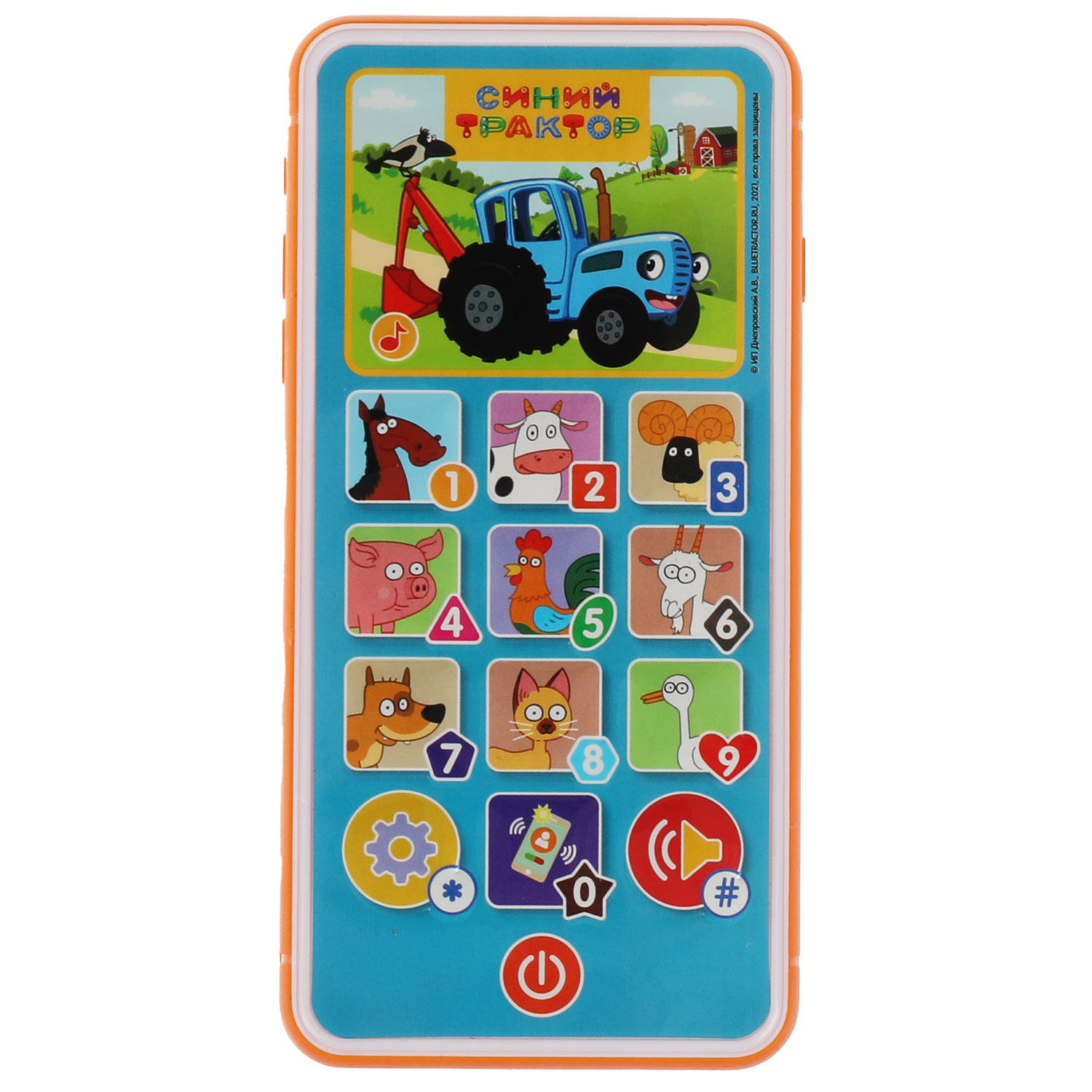 Игрушка УМка телефон - фото 3