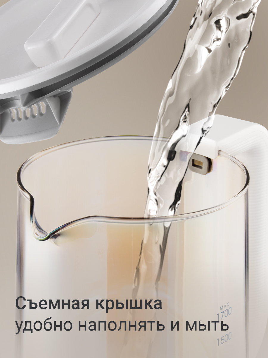 Электрический чайник REDMOND KG273 - фото 4