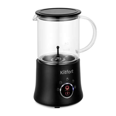 Капучинатор KITFORT КТ-7199-1