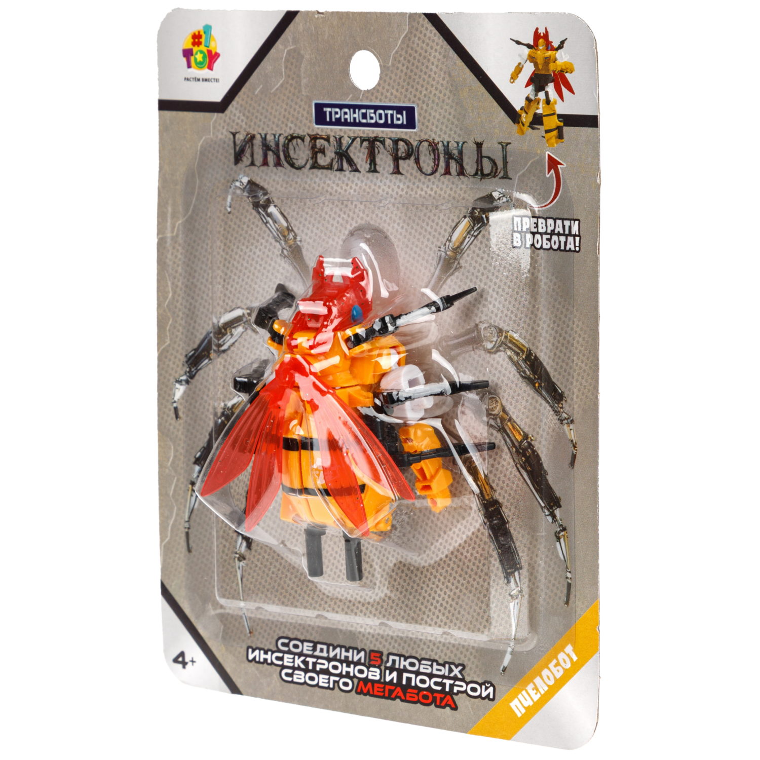 Игровой набор 1TOY - фото 45