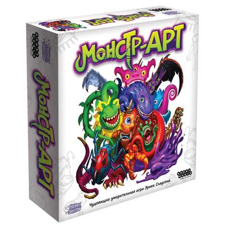 Настольная игра Hobby World Монстр Арт