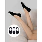 Носки 3 пары Mark Formelle (Марк Формэль)