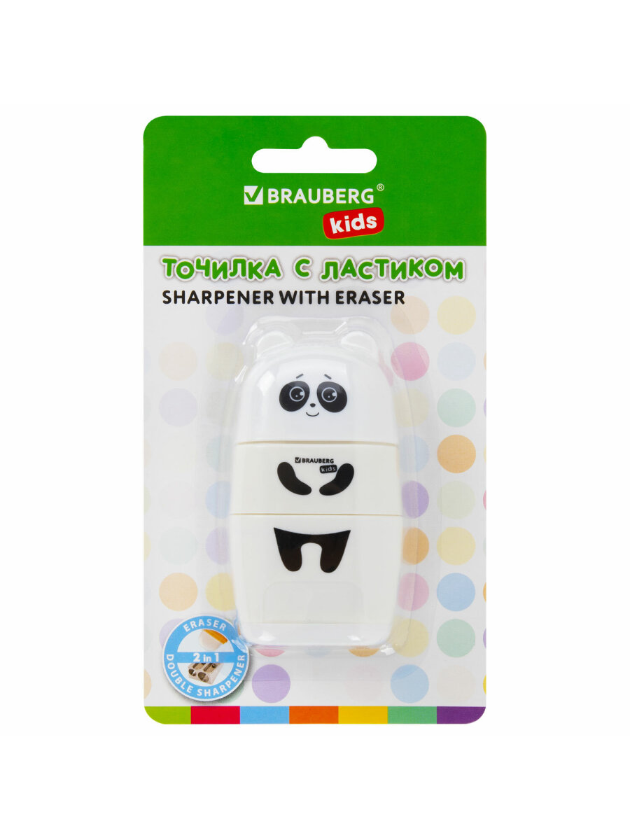 Точилка Brauberg - фото 7