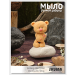 Мыло SKUINA
