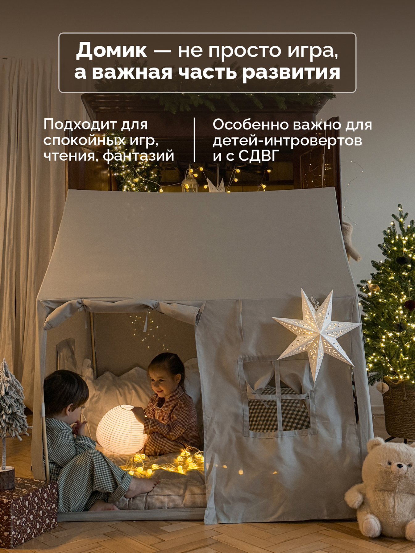 Домик Timikbaby зеленый - фото 4