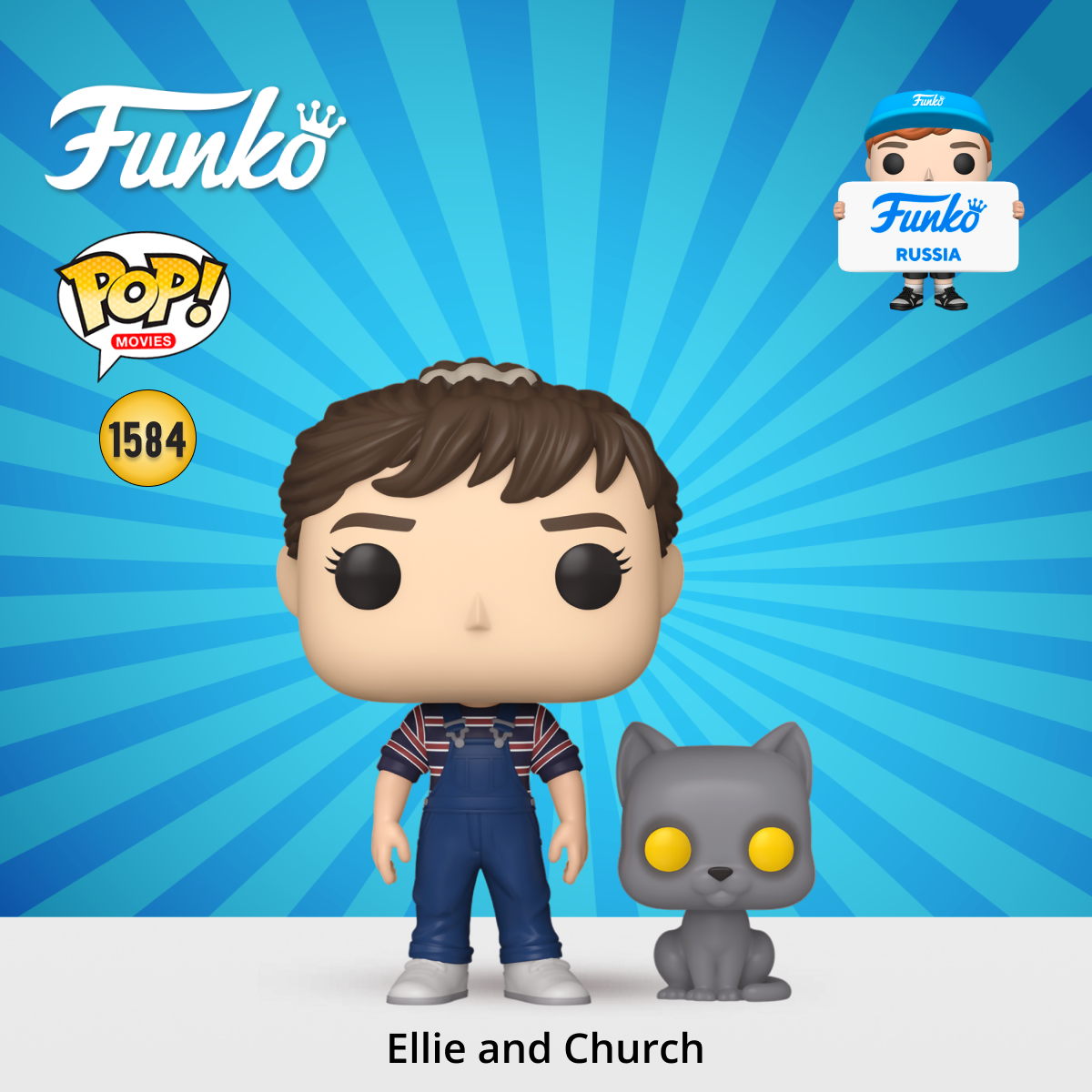 Фигурка Funko - фото 1