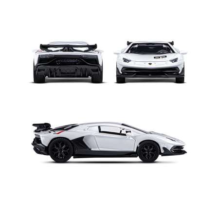 Автомобиль АВТОпанорама Lamborghini Aventador SVJ 1:43