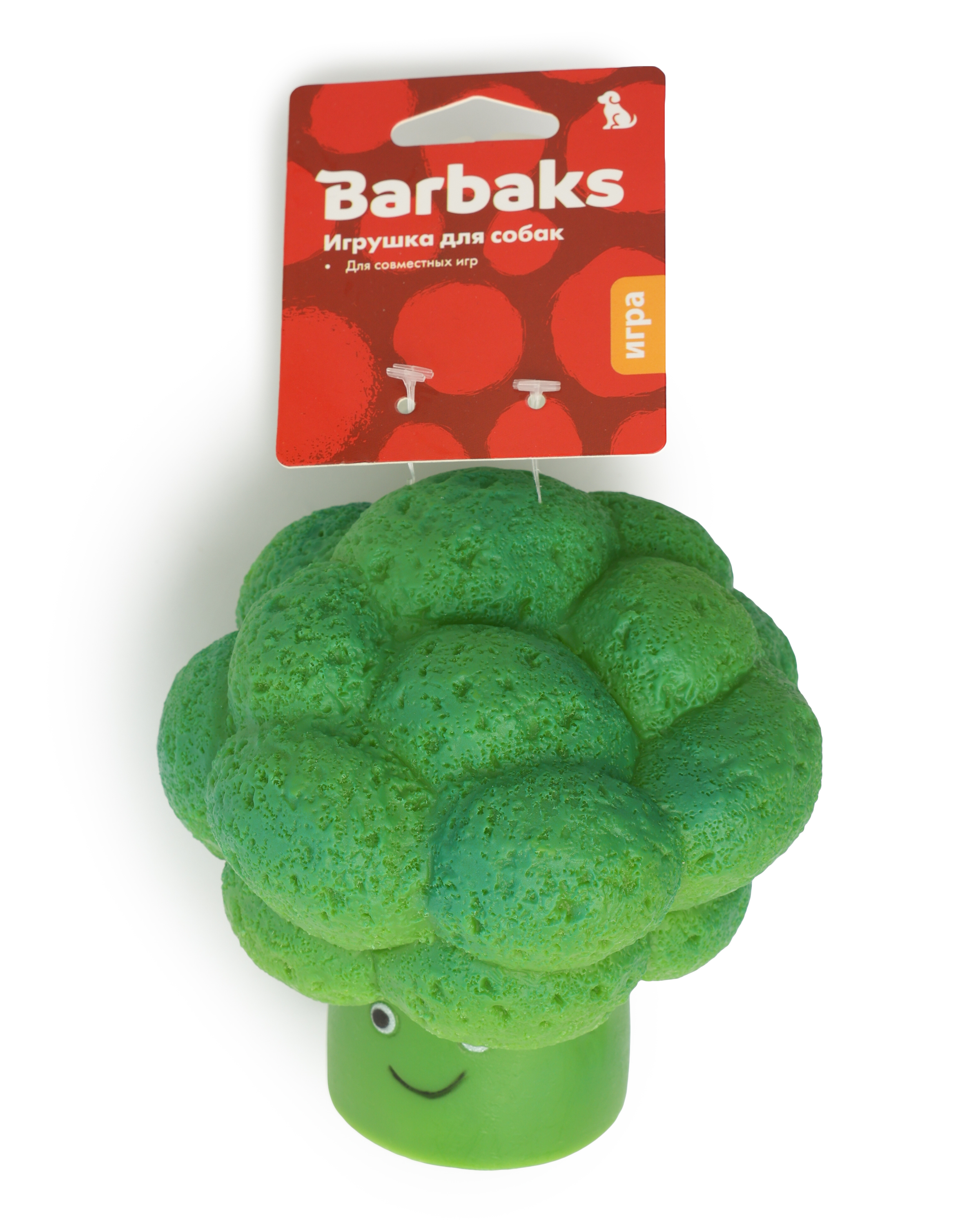 Игрушка для собак Barbaks Брокколи объемный с пищалкой винил 12см - фото 4