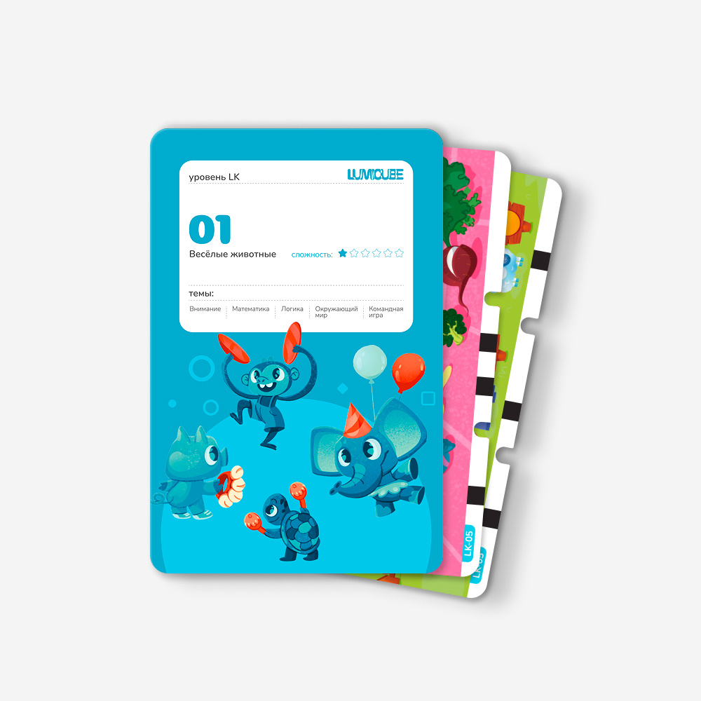 Обучающий планшет LUMICUBE Smart / Смарт ментоловый - фото 4