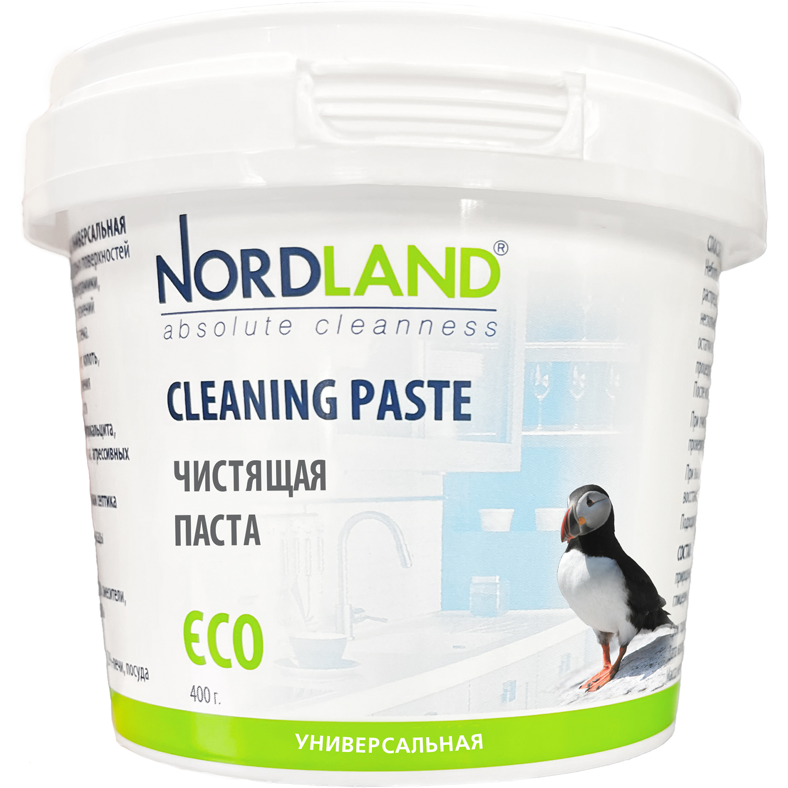 Паста чистящая Nordland универсальная 400 г - фото 2
