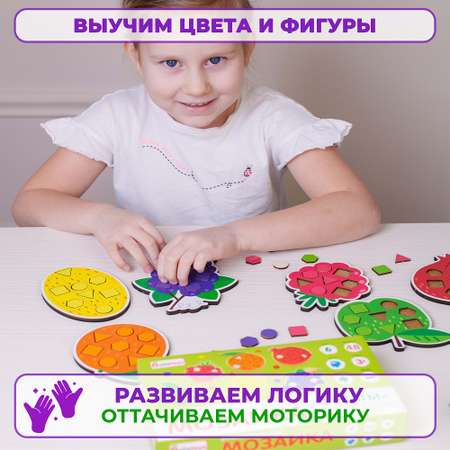 Настольная игра Alatoys Сортер Фрукты в ассортименте