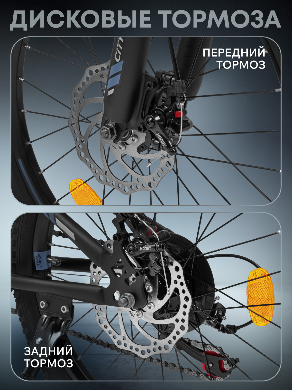 Двухколесный велосипед CITYRIDE 20 дюймов - фото 3