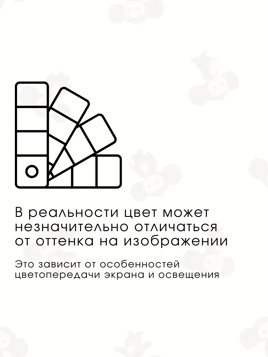 Комплект постельного белья Ночь Нежна Чебурашка полутораспальный 3 предм. - фото 10