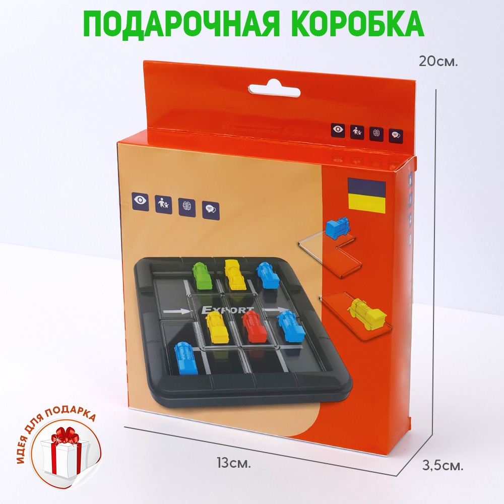 Настольная игра TIPTOPOLIS Место для парковки - фото 5