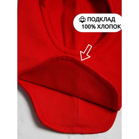 Шапка-шлем ПриКиндер
