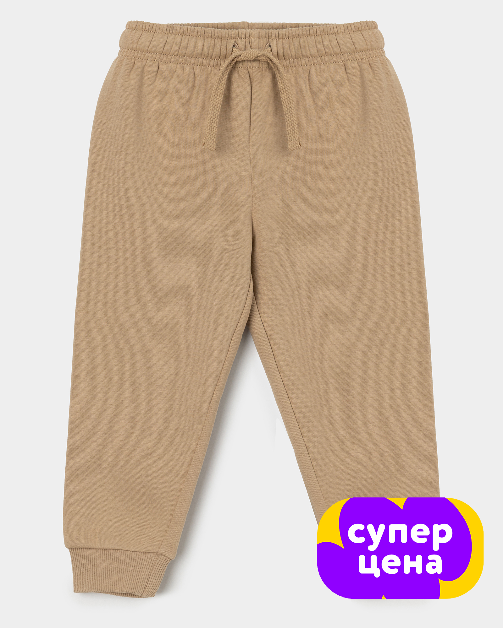 Брюки BabyGo W26-02BGib-L2 - фото 1