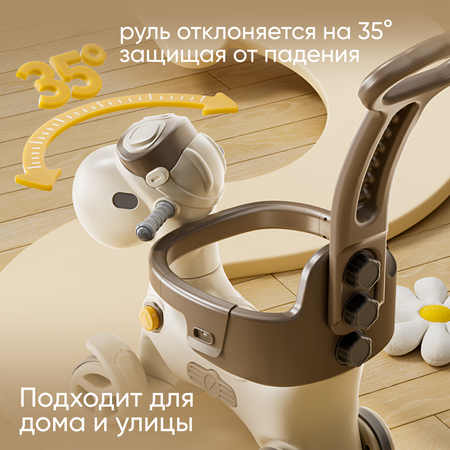 Качалка лошадка-беговел Solmax с ручкой батут трансформер для детей балансборд, коричневая