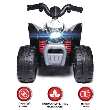 Квадроцикл BabyCare Honda