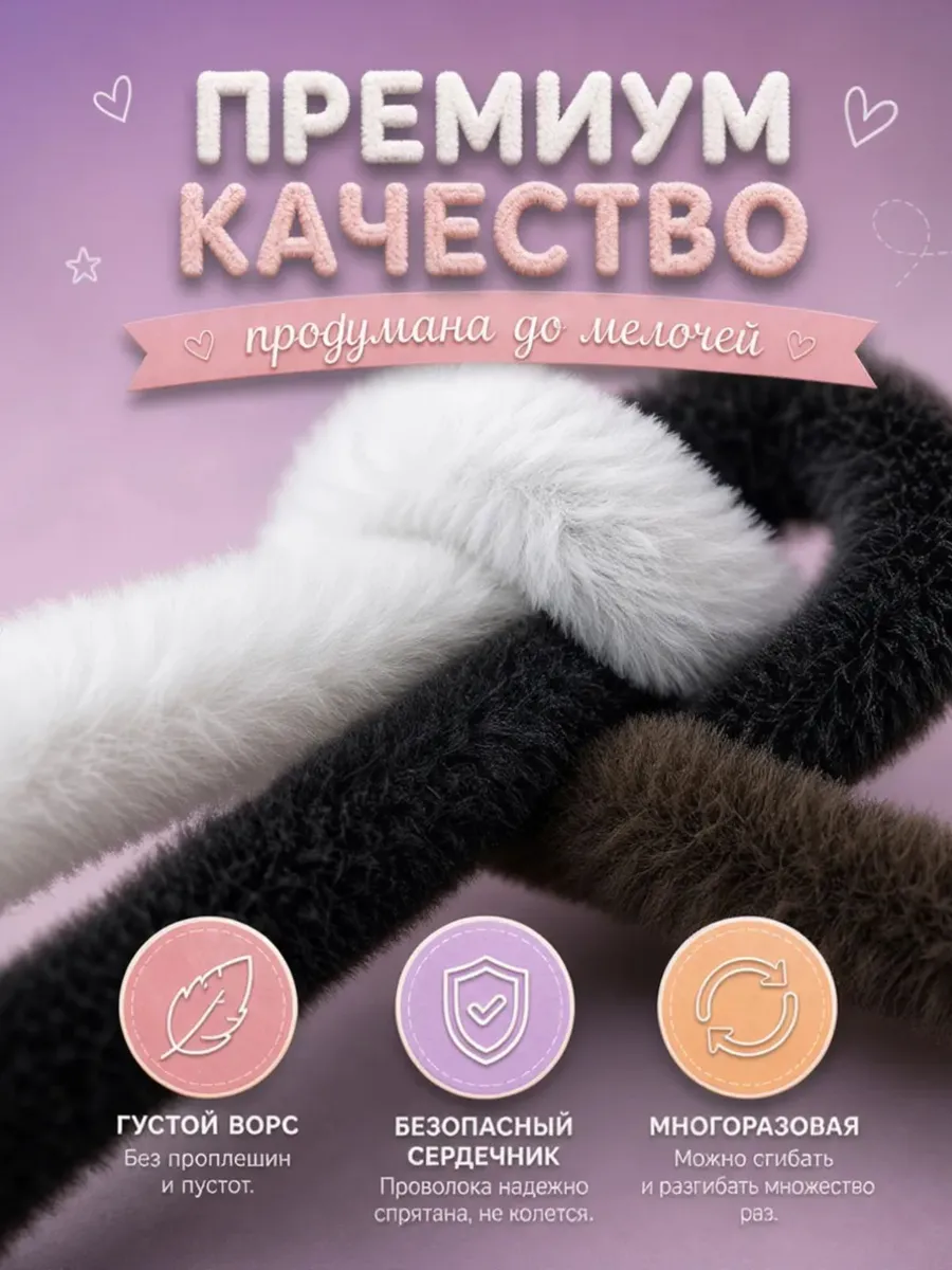 Набор для творчества Magic 4 Hobby плетение - фото 3