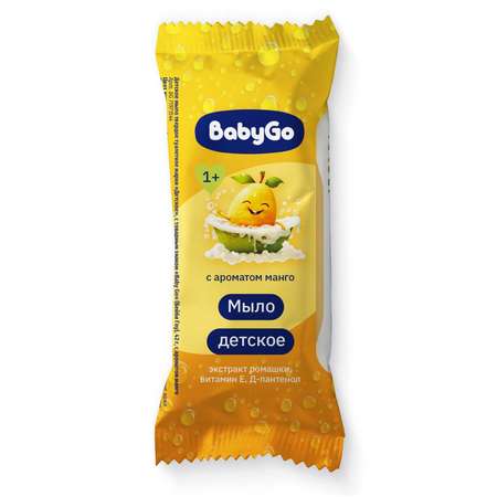 Мыло BabyGo Манго 42 г