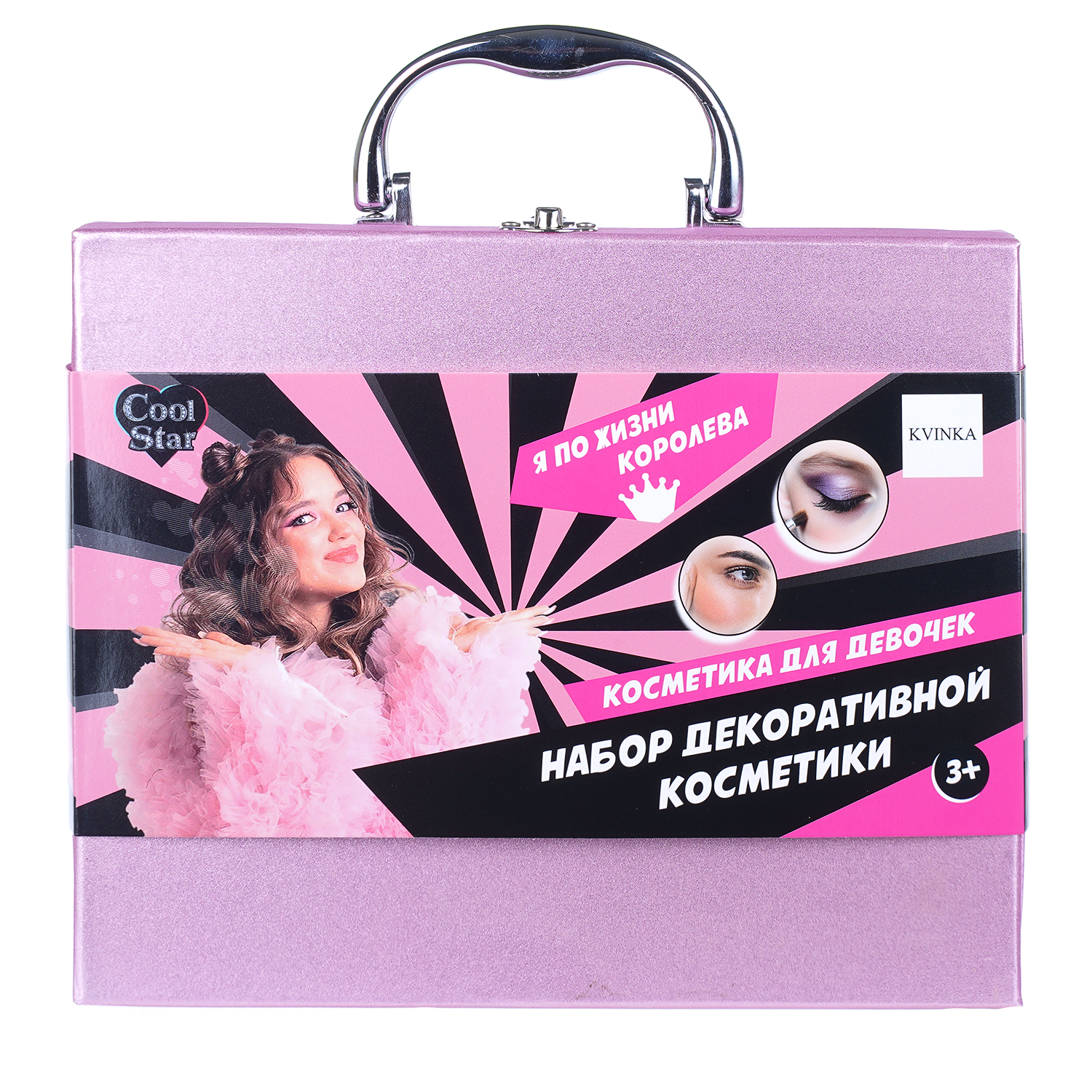 Игрушка Милая леди - фото 1