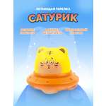 Игрушка SHARKTOYS каталка