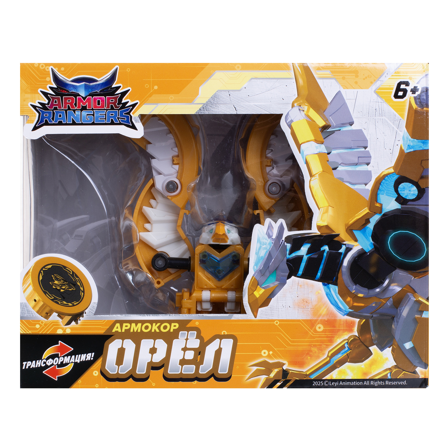 Фигурка Armor Rangers Армокор Боевого Орла - фото 9