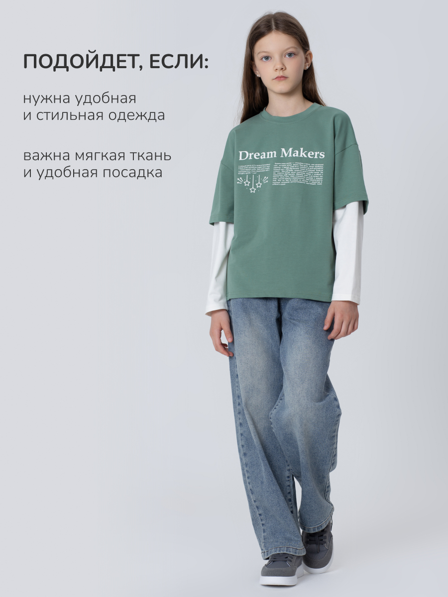 Лонгслив Antilopa AWG-261024 - фото 8