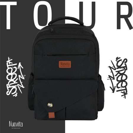 Рюкзак Nuovita CAPCAP tour