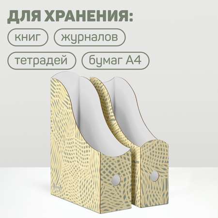 Лоток для бумаг VALIANT