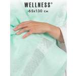 Полотенце Wellness Ева 65 x 130 см