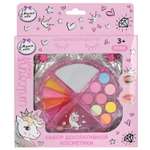 Игрушка Милая леди для девочек