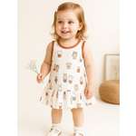 Сарафан Эскимо