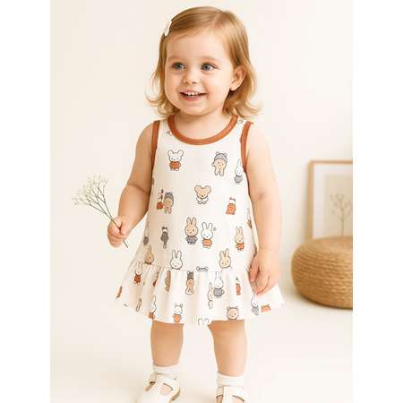 Сарафан Эскимо