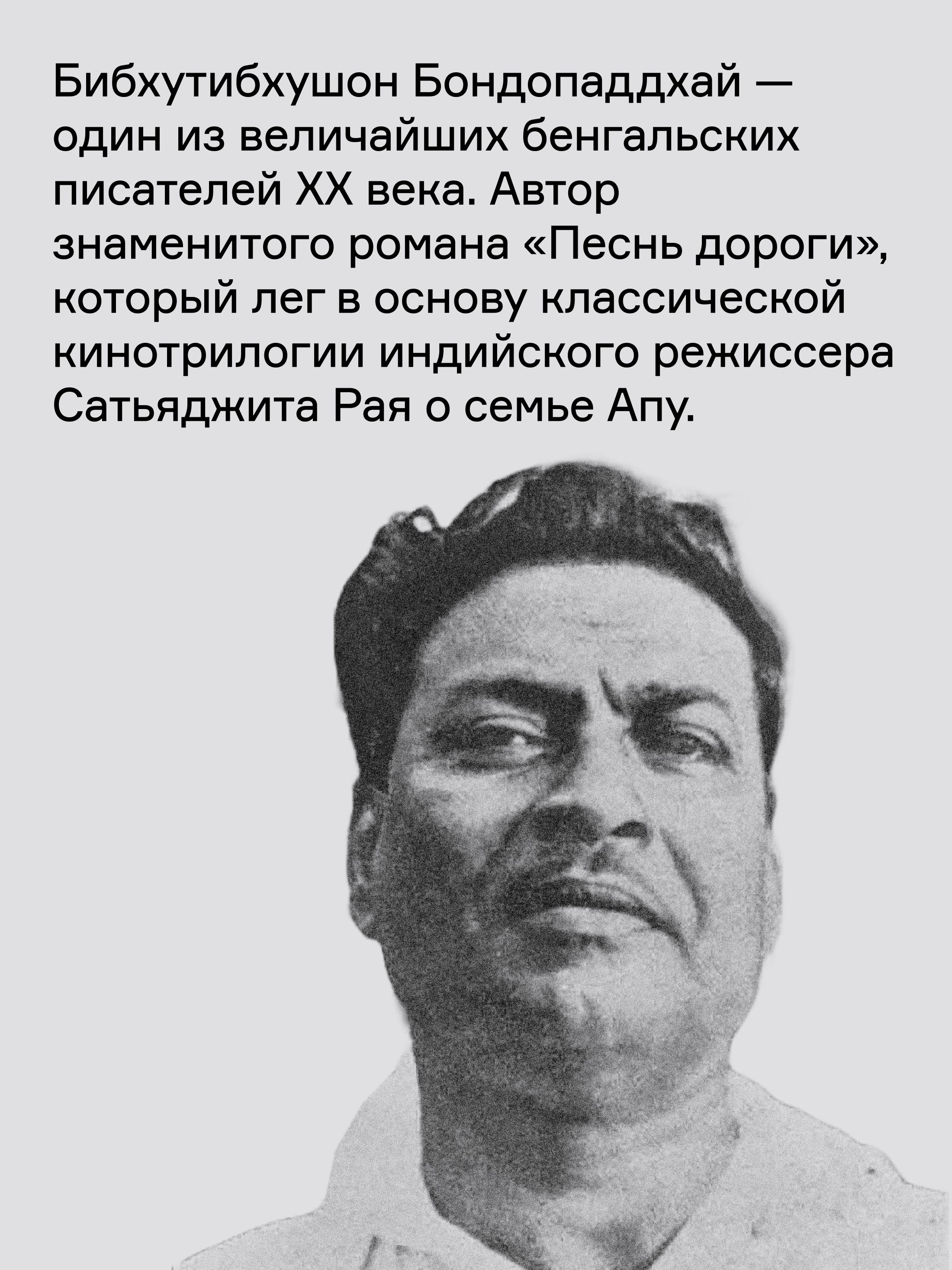 Книга Ad Marginem Однажды в лесу - фото 3