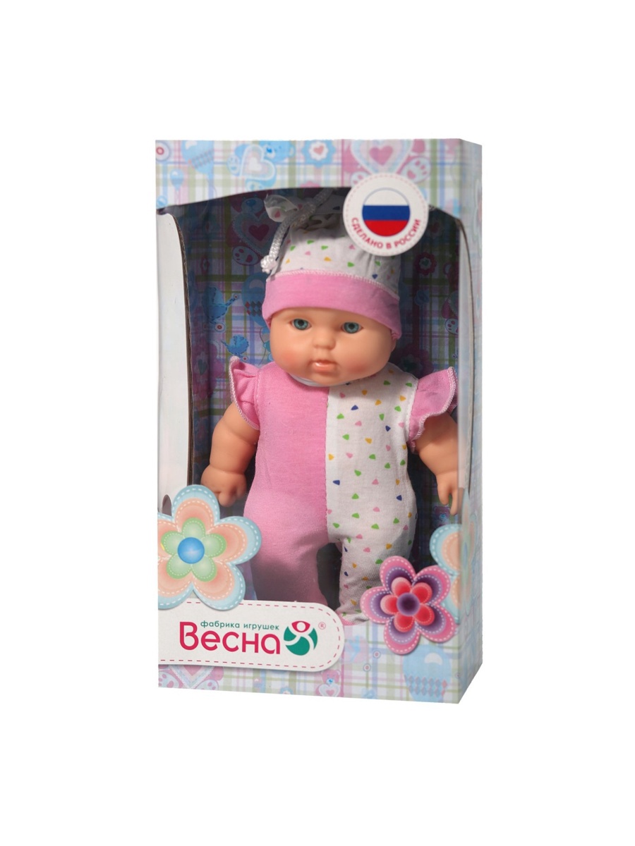Кукла пупс Sima-Land 1546657 - фото 4